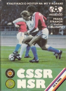 CSSR - NSR (Tschechoslowakei - BRD Westdeutschland), 30.4. 1985, WC Qualf., Stadion Rosickeho, Off. Programme