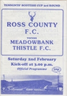 Ross County FC - Meadowbank Thistle FC, 2.2. 1990, Sottish Cup, Official Programme