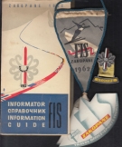 Konvolut; FIS Nordic Ski World Championship Zakopane 1962 (1 pennant, Team badge, Information Guide, 2 stickers)