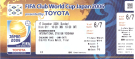 3rd FIFA Club World Cup Japan 2006, 17 Dec. 3rd/4th Place Match, Final, Int. Stadium Yokohama (VIP Ticket)