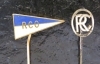 Ruder Club Olten (Zwei Abzeichen / Nadeln ca. 1920 + 1930)