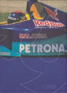 Red Bull Sauber Petronas 1999 Yearbook